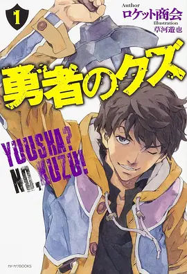 2003年欧美动画分区货架封面图