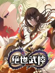 2011年欧美综艺纪实货架封面图