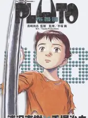 录音棚的第七小时纪实画面示意